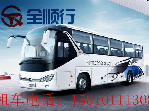 【北京汽车租赁公司】价格,厂家,租赁业务-搜了网