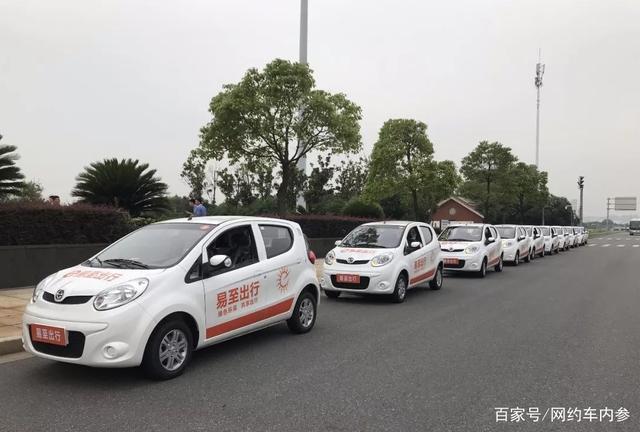 江铃汽车入局网约车,旗下易至出行已在南昌拿到牌照